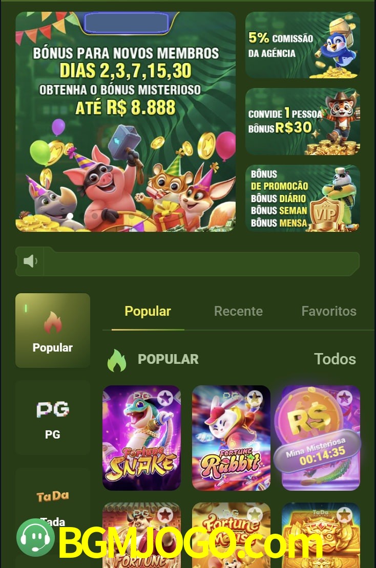 Login-E-Registro-Entrada